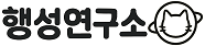 행성연구소 메인